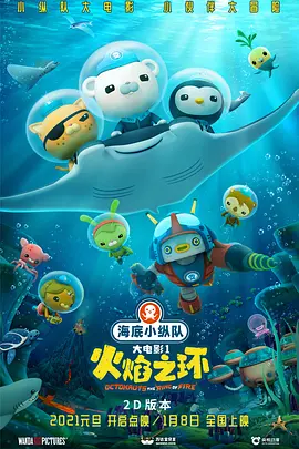 快播日日干