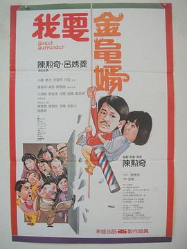 日韩伦理电影在线播放
